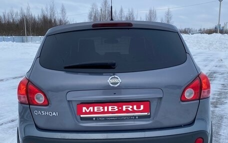 Nissan Qashqai, 2008 год, 765 000 рублей, 3 фотография