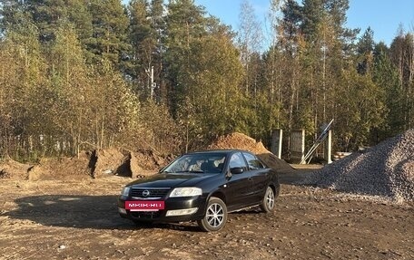 Nissan Almera Classic, 2010 год, 550 000 рублей, 9 фотография