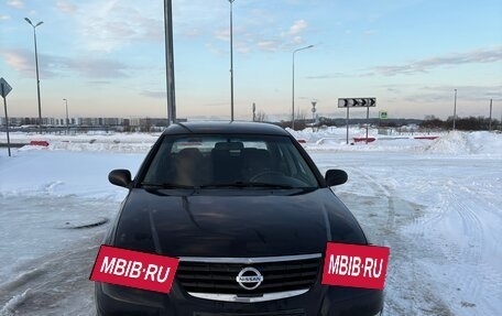 Nissan Almera Classic, 2010 год, 550 000 рублей, 2 фотография