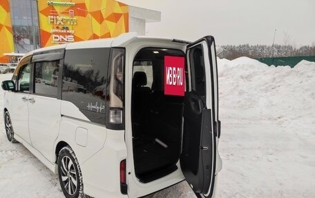 Honda Stepwgn IV, 2020 год, 3 000 000 рублей, 10 фотография