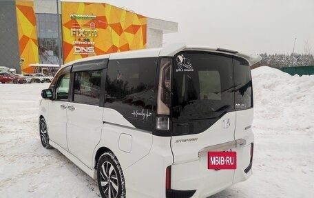 Honda Stepwgn IV, 2020 год, 3 000 000 рублей, 8 фотография