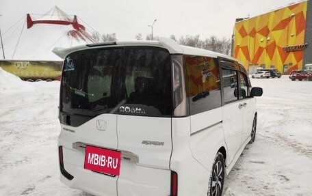 Honda Stepwgn IV, 2020 год, 3 000 000 рублей, 11 фотография