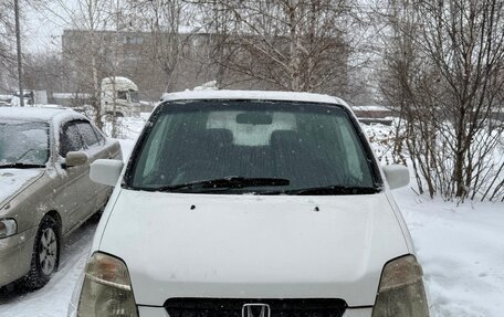 Honda Capa, 2001 год, 325 000 рублей, 2 фотография