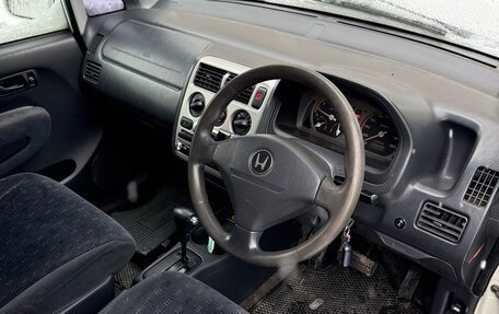 Honda Capa, 2001 год, 325 000 рублей, 13 фотография