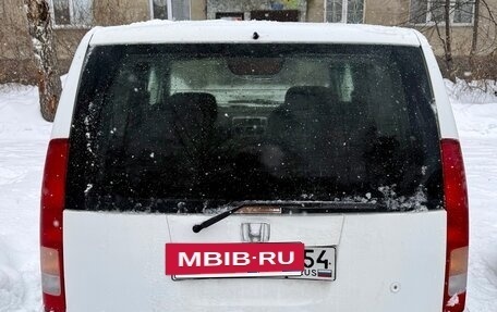 Honda Capa, 2001 год, 325 000 рублей, 5 фотография