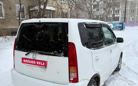 Honda Capa, 2001 год, 325 000 рублей, 4 фотография