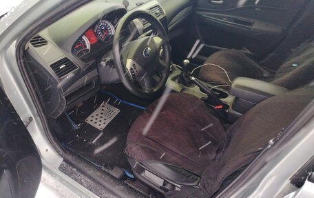 FAW Besturn B50 I, 2013 год, 415 000 рублей, 5 фотография