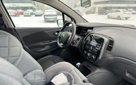 Renault Kaptur I рестайлинг, 2019 год, 1 065 000 рублей, 17 фотография