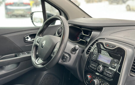 Renault Kaptur I рестайлинг, 2019 год, 1 065 000 рублей, 16 фотография