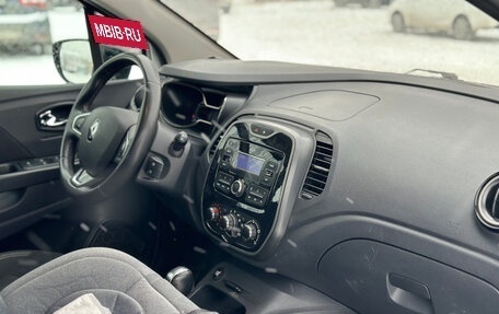 Renault Kaptur I рестайлинг, 2019 год, 1 065 000 рублей, 15 фотография