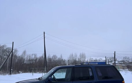 Ford Explorer III, 1997 год, 420 000 рублей, 3 фотография