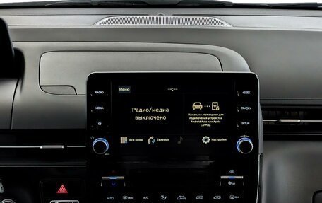 Hyundai Staria, 2024 год, 9 900 000 рублей, 11 фотография