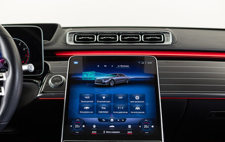 Mercedes-Benz S-Класс, 2021 год, 11 490 000 рублей, 18 фотография