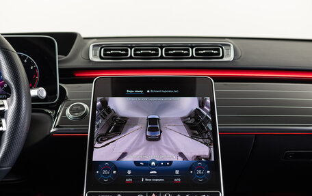 Mercedes-Benz S-Класс, 2021 год, 11 490 000 рублей, 21 фотография