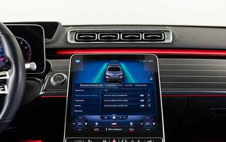 Mercedes-Benz S-Класс, 2021 год, 11 490 000 рублей, 22 фотография