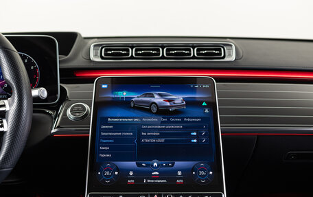 Mercedes-Benz S-Класс, 2021 год, 11 490 000 рублей, 24 фотография