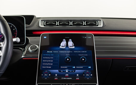 Mercedes-Benz S-Класс, 2021 год, 11 490 000 рублей, 26 фотография