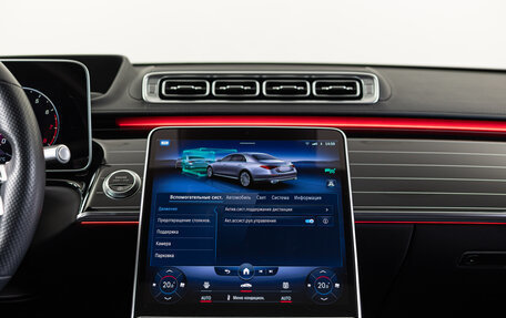 Mercedes-Benz S-Класс, 2021 год, 11 490 000 рублей, 23 фотография