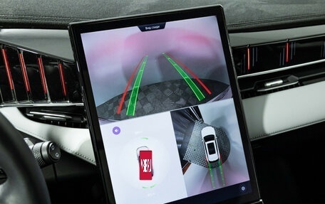 Geely Atlas, 2024 год, 3 099 898 рублей, 17 фотография