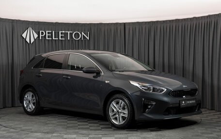 KIA cee'd III, 2019 год, 1 880 000 рублей, 2 фотография