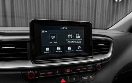 KIA cee'd III, 2019 год, 1 880 000 рублей, 20 фотография