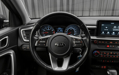 KIA cee'd III, 2019 год, 1 880 000 рублей, 12 фотография