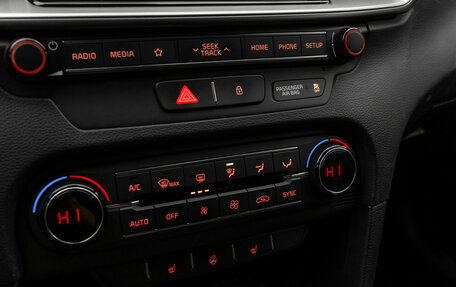 KIA cee'd III, 2019 год, 1 880 000 рублей, 19 фотография