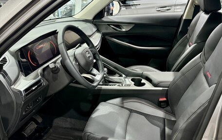 Changan CS35 Plus, 2024 год, 2 709 900 рублей, 8 фотография