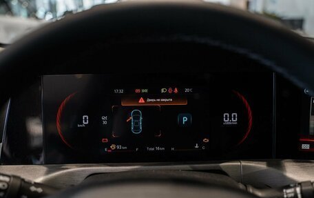 Changan CS35 Plus, 2025 год, 2 839 900 рублей, 23 фотография