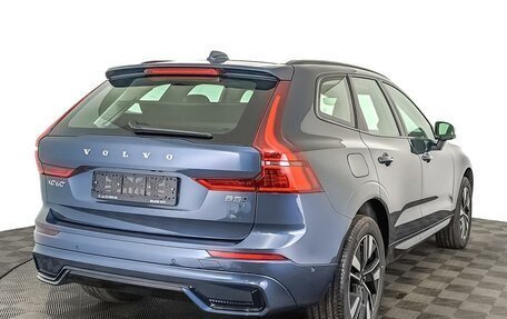 Volvo XC60 II, 2025 год, 8 900 000 рублей, 2 фотография