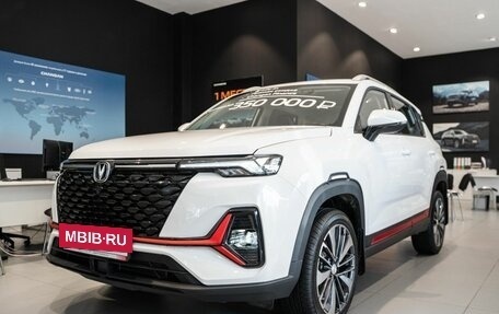 Changan CS35 Plus, 2024 год, 2 709 900 рублей, 9 фотография