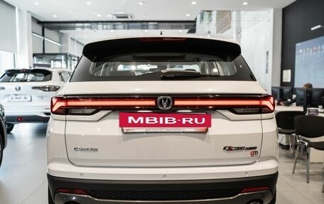 Changan CS35 Plus, 2024 год, 2 709 900 рублей, 11 фотография