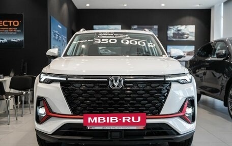Changan CS35 Plus, 2024 год, 2 709 900 рублей, 2 фотография