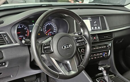 KIA Optima IV, 2019 год, 1 899 000 рублей, 14 фотография