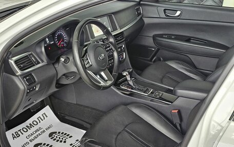 KIA Optima IV, 2019 год, 1 899 000 рублей, 13 фотография