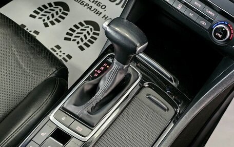 KIA Optima IV, 2019 год, 1 899 000 рублей, 25 фотография