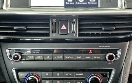 KIA Optima IV, 2019 год, 1 899 000 рублей, 24 фотография