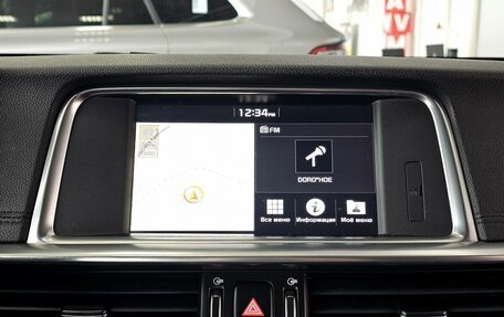 KIA Optima IV, 2019 год, 1 899 000 рублей, 23 фотография