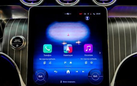 Mercedes-Benz GLC Coupe, 2025 год, 8 900 000 рублей, 11 фотография