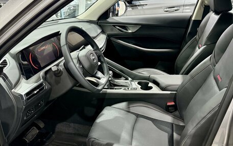 Changan CS35 Plus, 2025 год, 2 839 900 рублей, 8 фотография