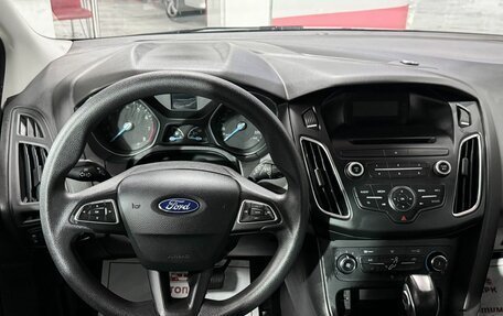 Ford Focus III, 2017 год, 1 049 000 рублей, 16 фотография