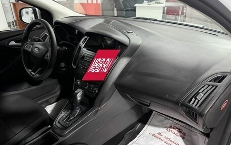 Ford Focus III, 2017 год, 1 049 000 рублей, 13 фотография