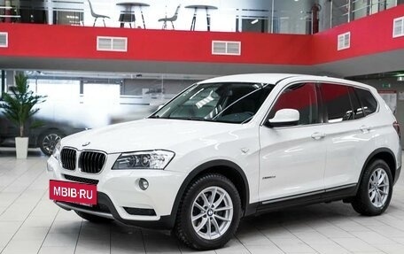BMW X3, 2012 год, 2 295 000 рублей, 5 фотография