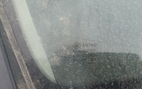 KIA Optima IV, 2019 год, 1 119 000 рублей, 4 фотография