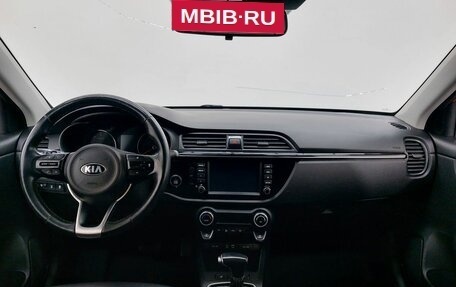 KIA Rio IV, 2017 год, 1 599 000 рублей, 8 фотография