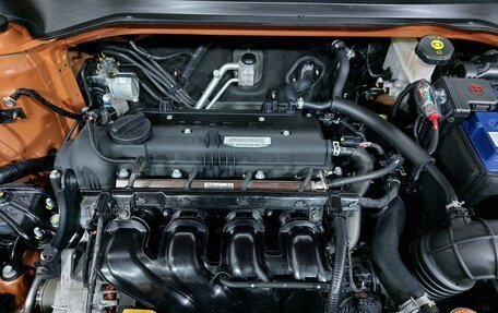 KIA Rio IV, 2017 год, 1 599 000 рублей, 19 фотография