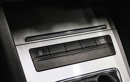 Skoda Octavia, 2014 год, 1 199 000 рублей, 11 фотография