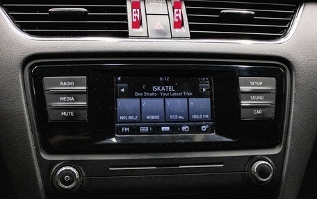 Skoda Octavia, 2014 год, 1 199 000 рублей, 9 фотография