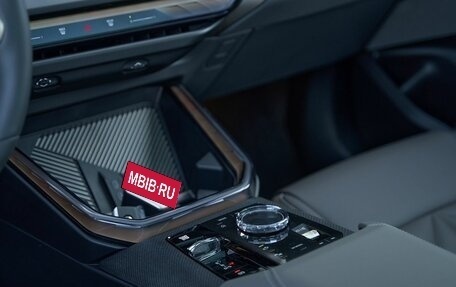 BMW X3, 2026 год, 7 699 900 рублей, 15 фотография