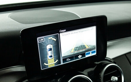 Mercedes-Benz C-Класс, 2018 год, 2 849 898 рублей, 14 фотография